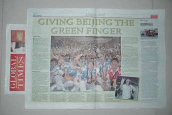 Global Times Newspaper Article "Giving Beijing the Green Finger"_8517